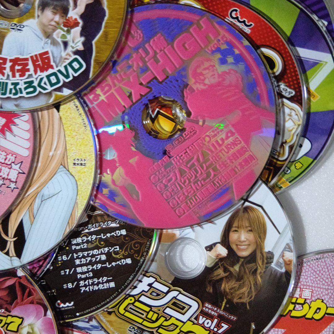 福田様専売出品