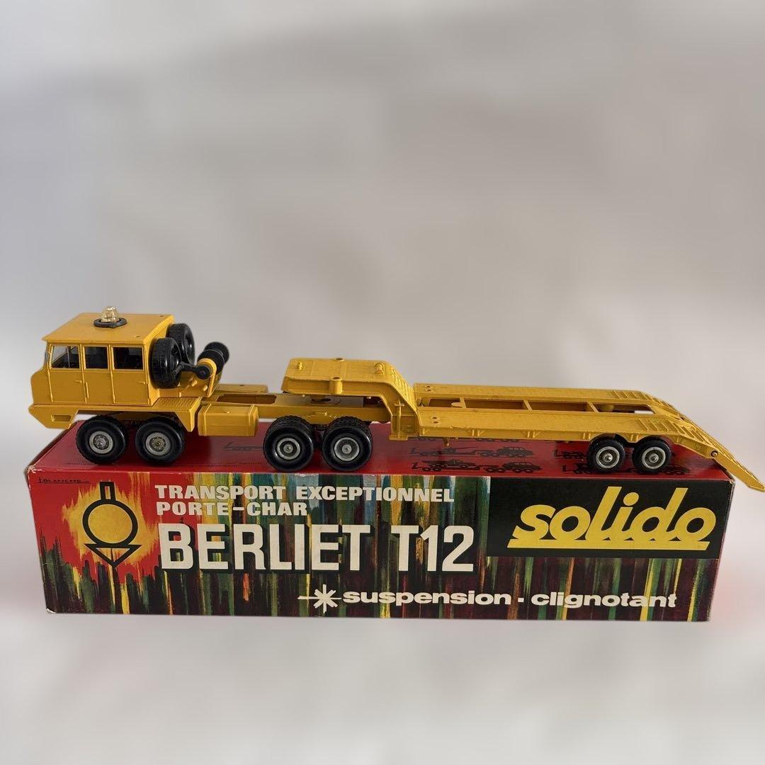 【当時物】solido Berliet T12 トレーラー