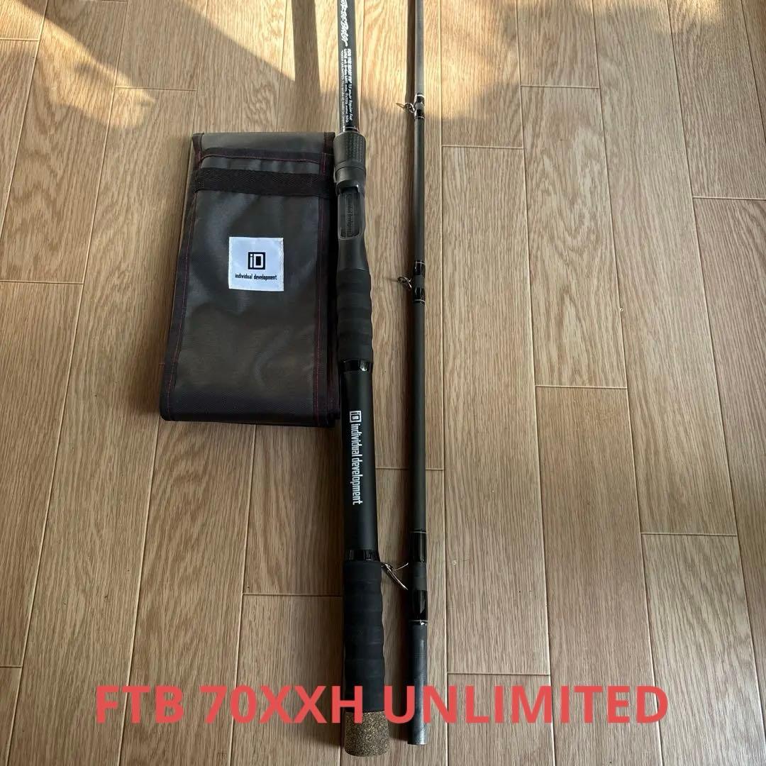 スタジオコンポジット FOR THE BEAST 70XXH UNLIMITED