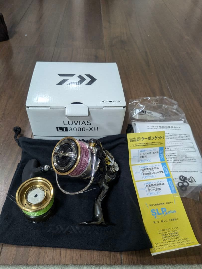 Daiwa20ルビアス3000替えスプール付