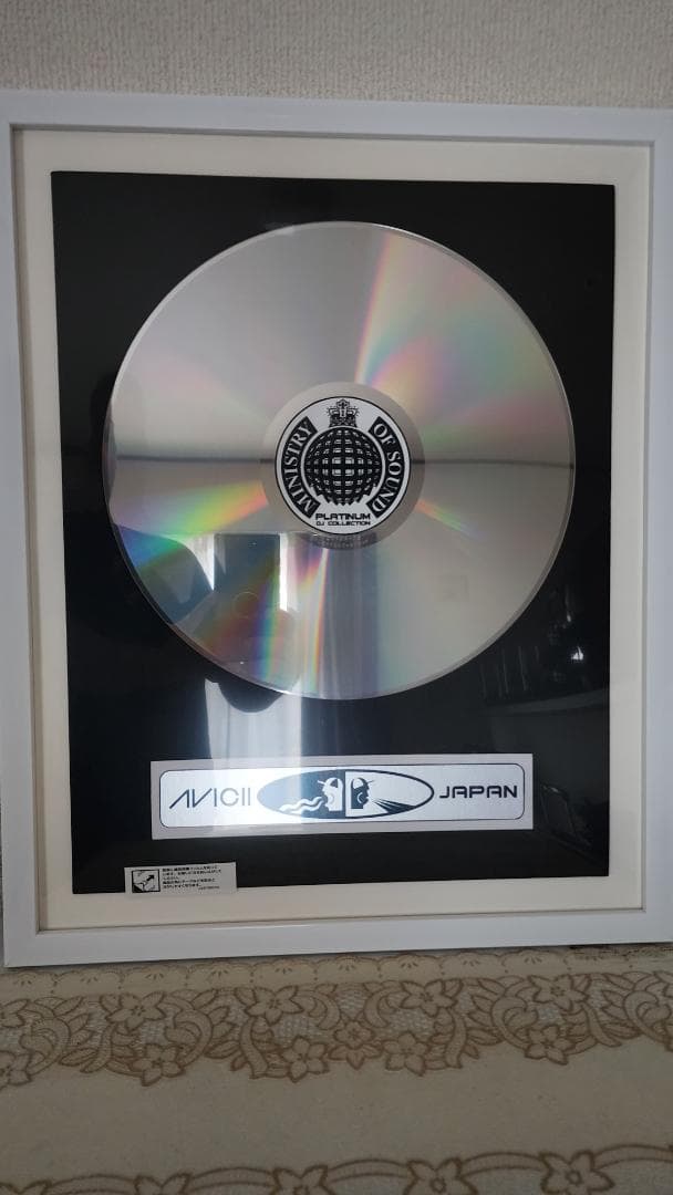 装飾フレーム DJ