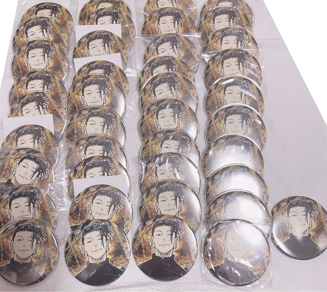 呪術廻戦　夏油　傑　第一弾　コレクション缶バッジ　コレ缶　高専　原作缶バッジ