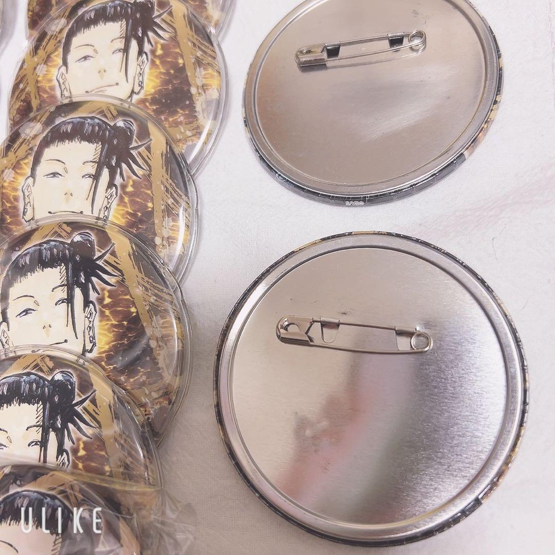 呪術廻戦　夏油　傑　第一弾　コレクション缶バッジ　コレ缶　高専　原作缶バッジ