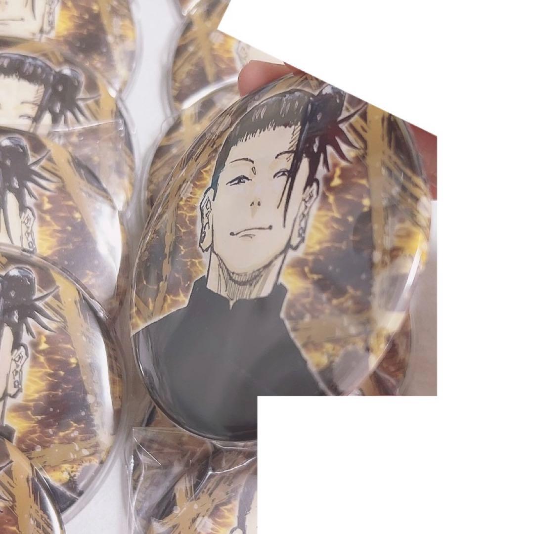 呪術廻戦　夏油　傑　第一弾　コレクション缶バッジ　コレ缶　高専　原作缶バッジ