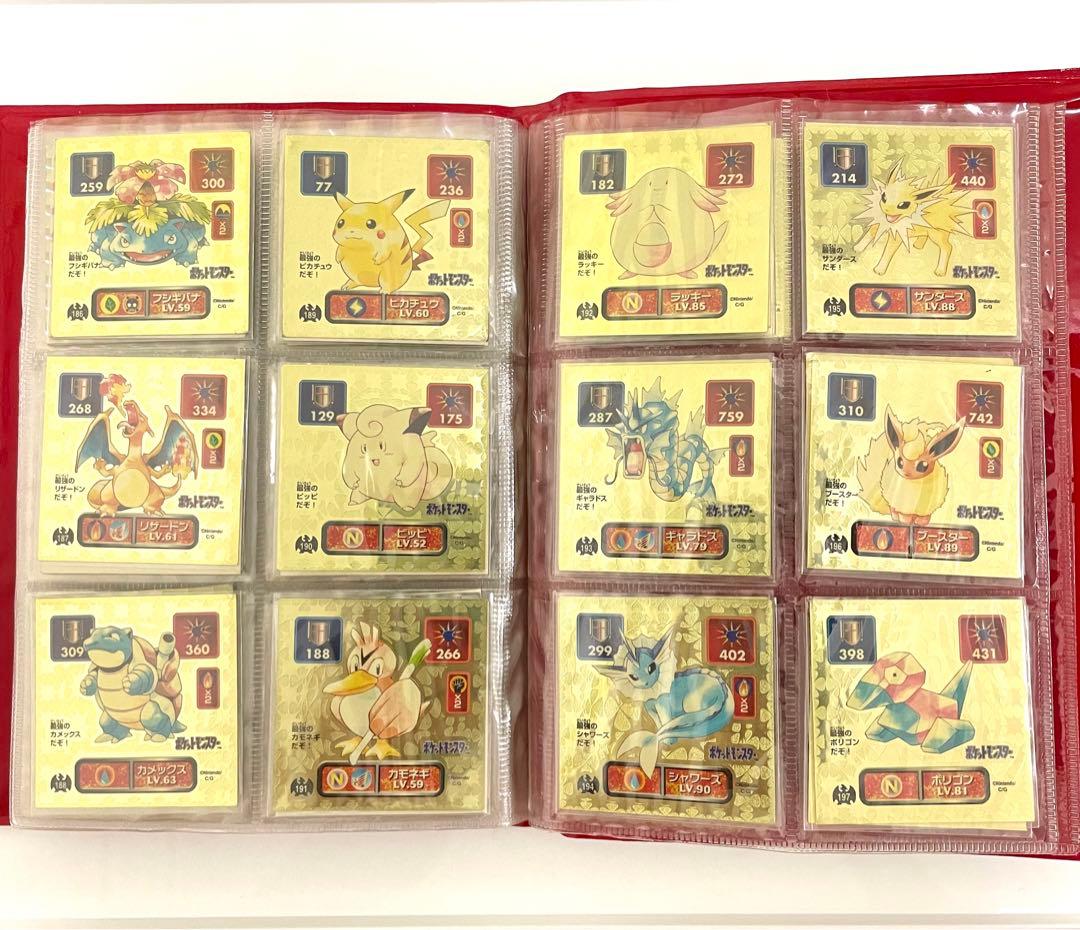 ポケモン 最強シール烈伝　フルコンプリート　初期　初代　専用アルバム付き　アマダ