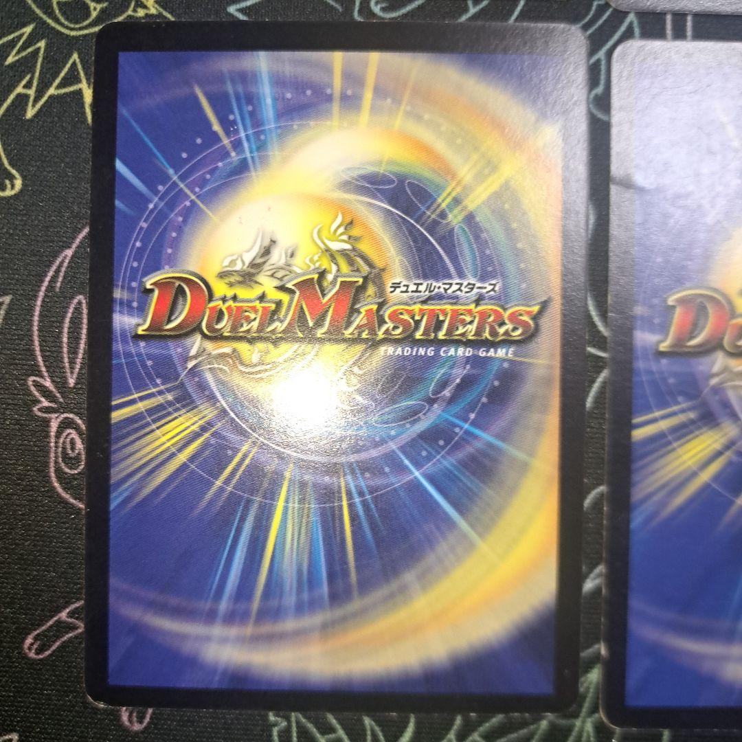 デュエマ　シュトラ　4枚セット！