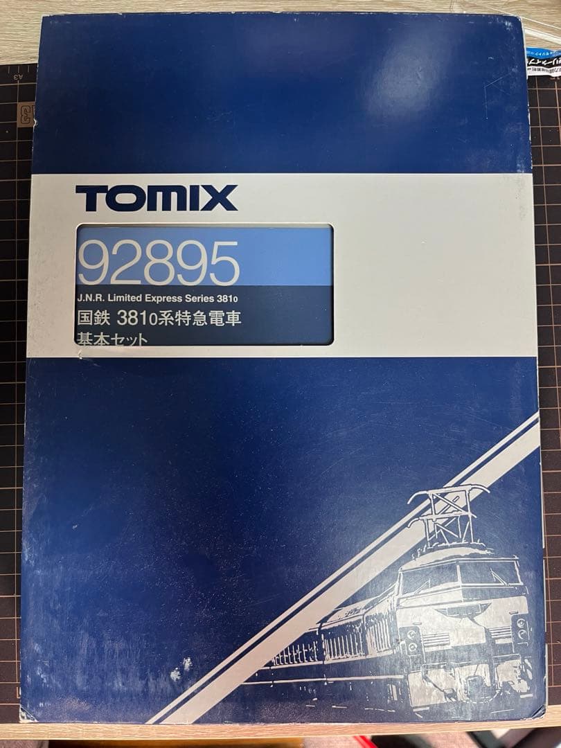 TOMIX 92895 国鉄381 0系特急電車 9両編成