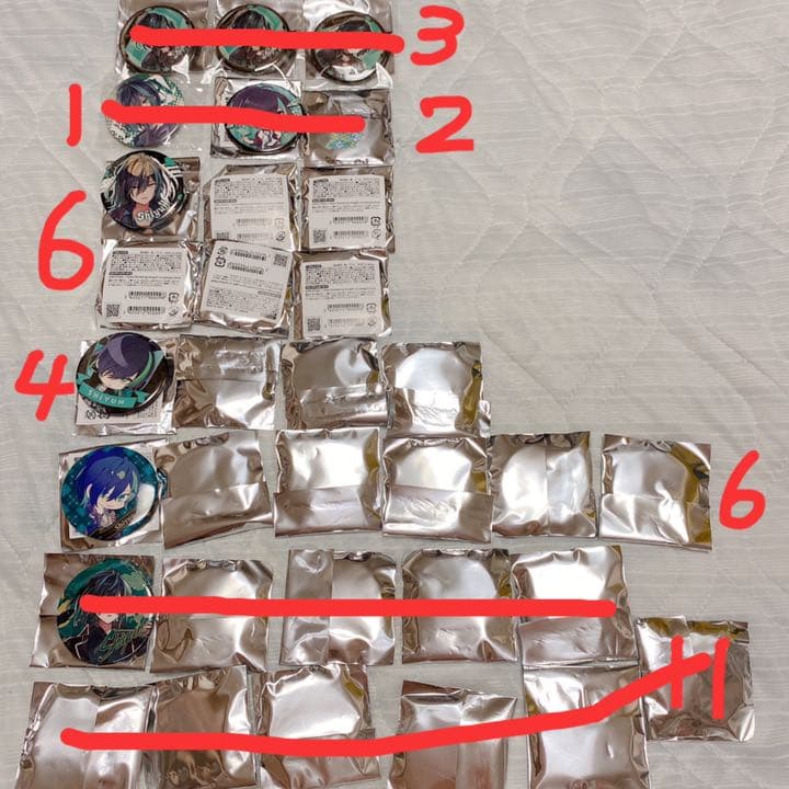 騎士A しゆんくん 缶バッジ