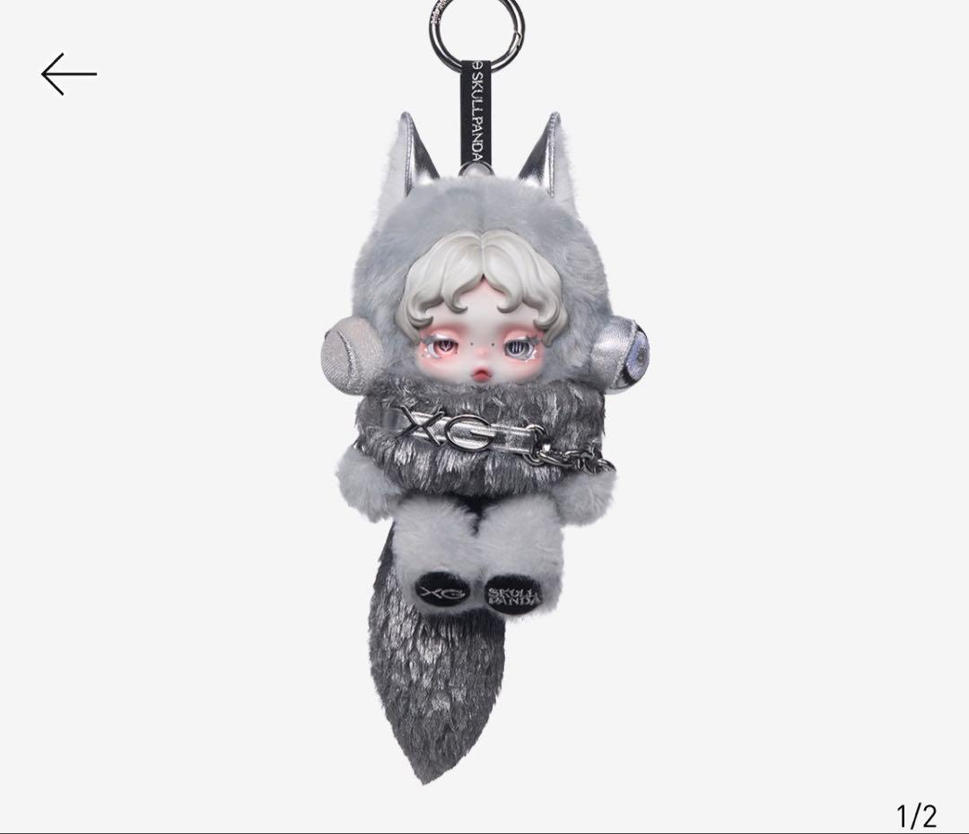 【新品未開封】SKULLPANDA 3点セット XG・クロミ・マイメロ 限定品