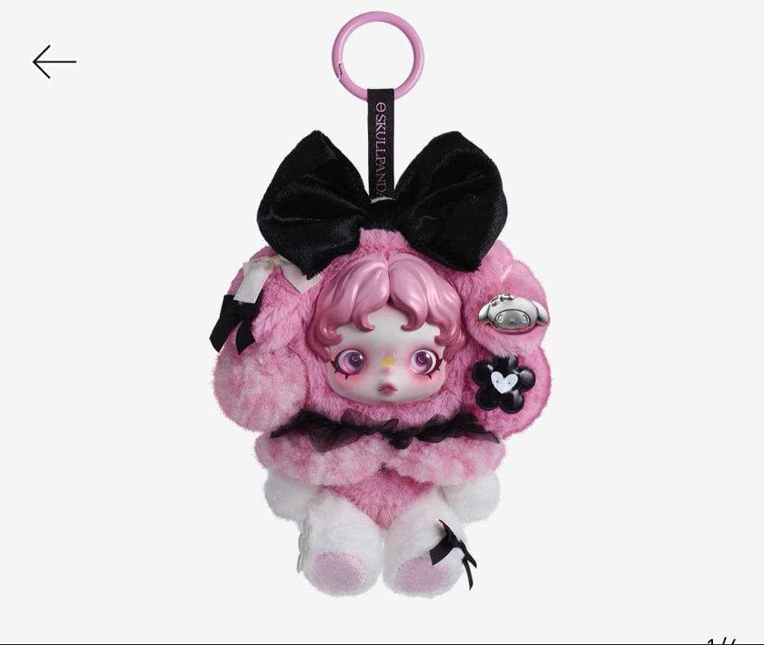 【新品未開封】SKULLPANDA 3点セット XG・クロミ・マイメロ 限定品