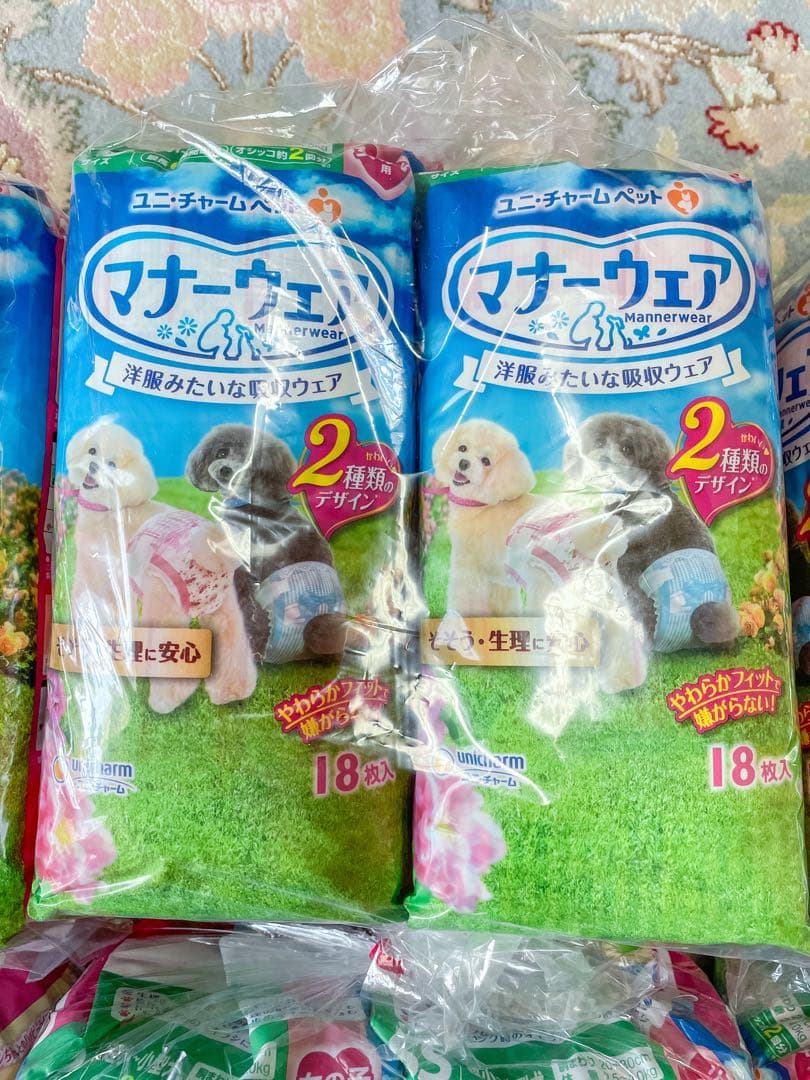 （専用）マナーウェアSSサイズ 女の子用 38枚入8袋+18枚入12袋