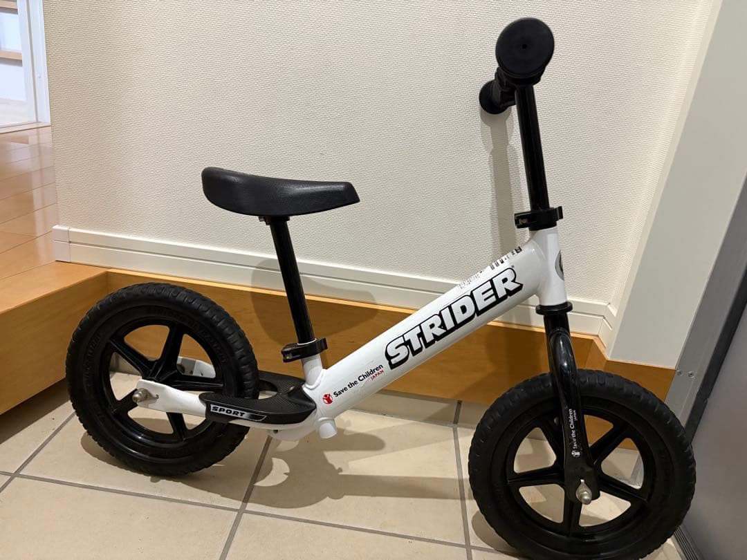 ストライダー 12 限定カラー　save the children