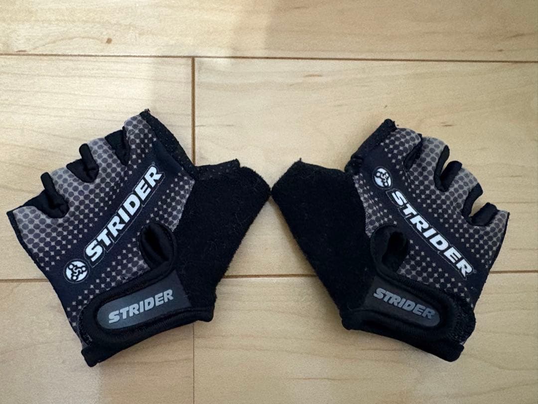 ストライダー 12 限定カラー　save the children