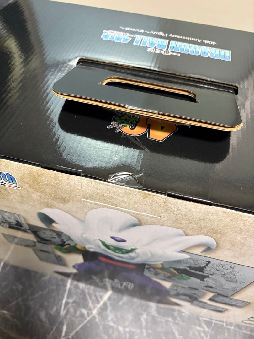 ドラゴンボール 一番くじ 40th 其之二 D賞 ピッコロ