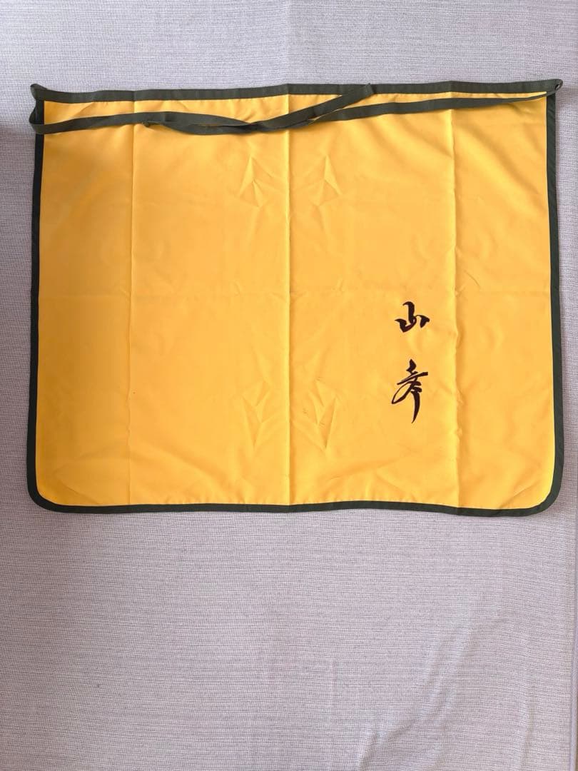 279 山彦　へらぶな釣り用前掛け　非売品　希少