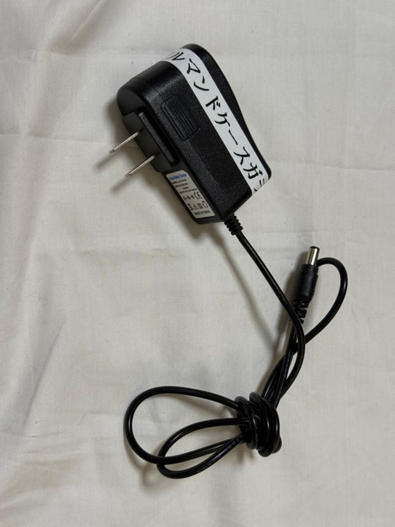 【❤︎さら ❤︎】アルマンド・アタッシュケースセット【動作確認済】