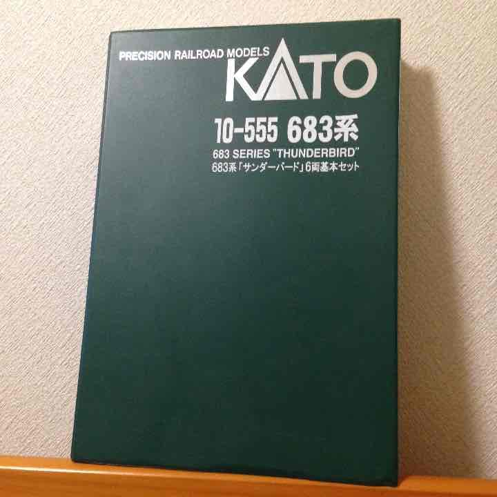 Nゲージ KATO10-555  683系サンダーバード6両※修理・動作確認中
