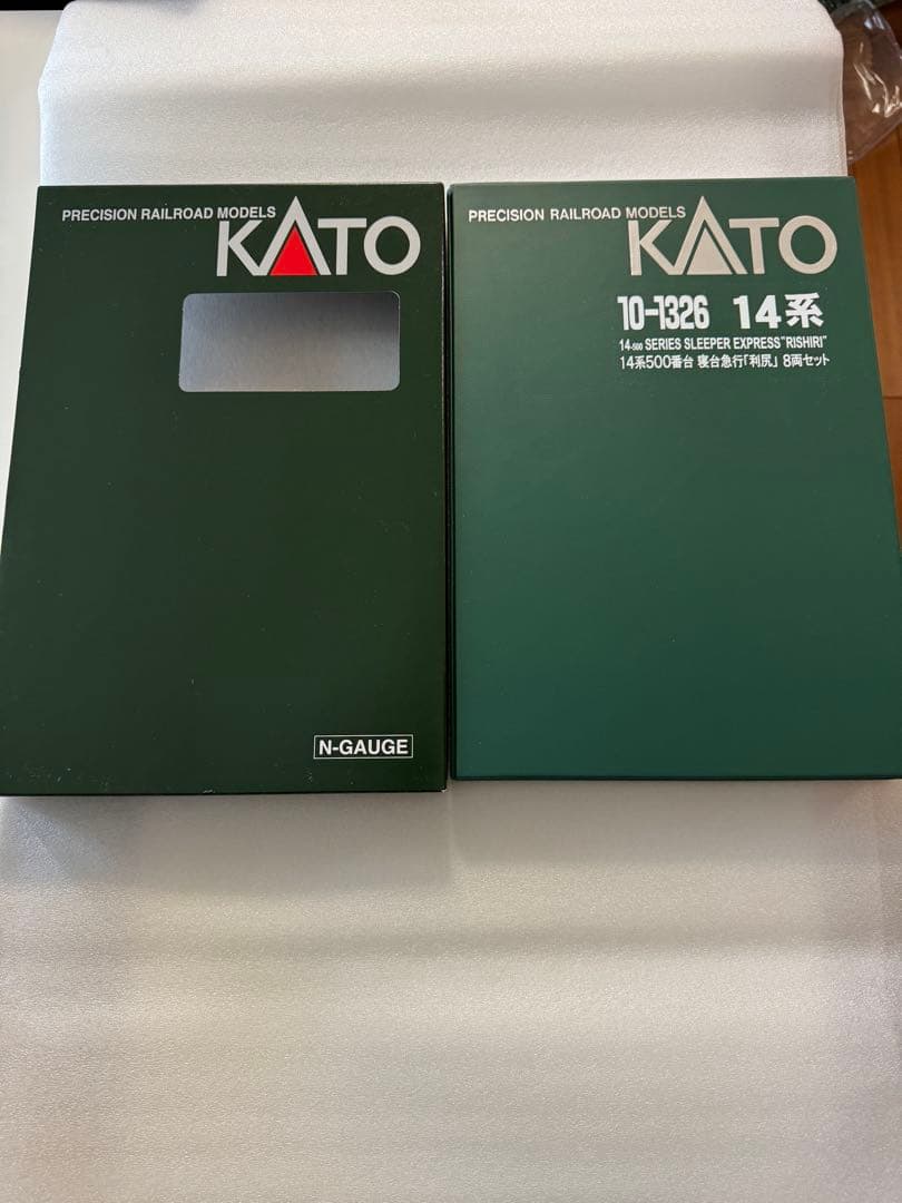 f*s様 KATO Nゲージ 10-1326 寝台急行「利尻」 8両セット