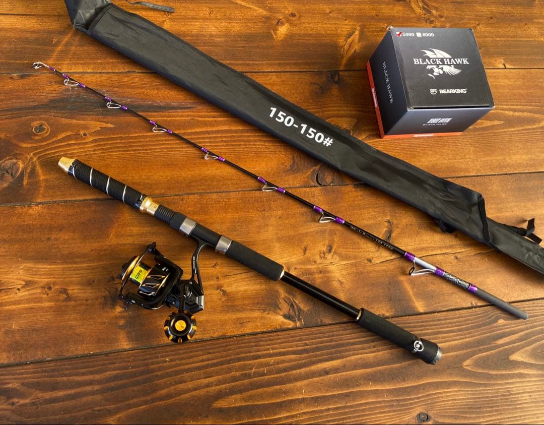 ジギングセット　S502 スロージギング　5ft 船釣り　新品　5000番リール