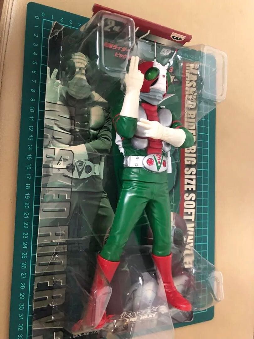 仮面ライダーV3 フィギュア★バンダイ　バンプレスト　仮面ライダー列伝V3