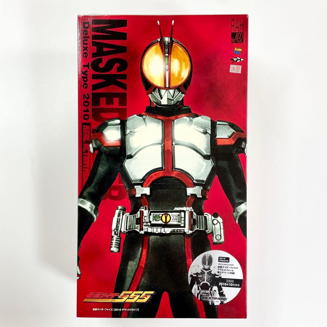 リアルアクションヒーローズ No.492 RAH 仮面ライダーファイズ