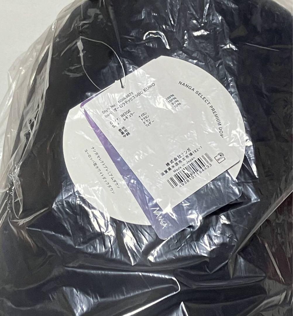 NANGA ナンガ オーロラテックス900 EURO レギュラー ベージュ 新品