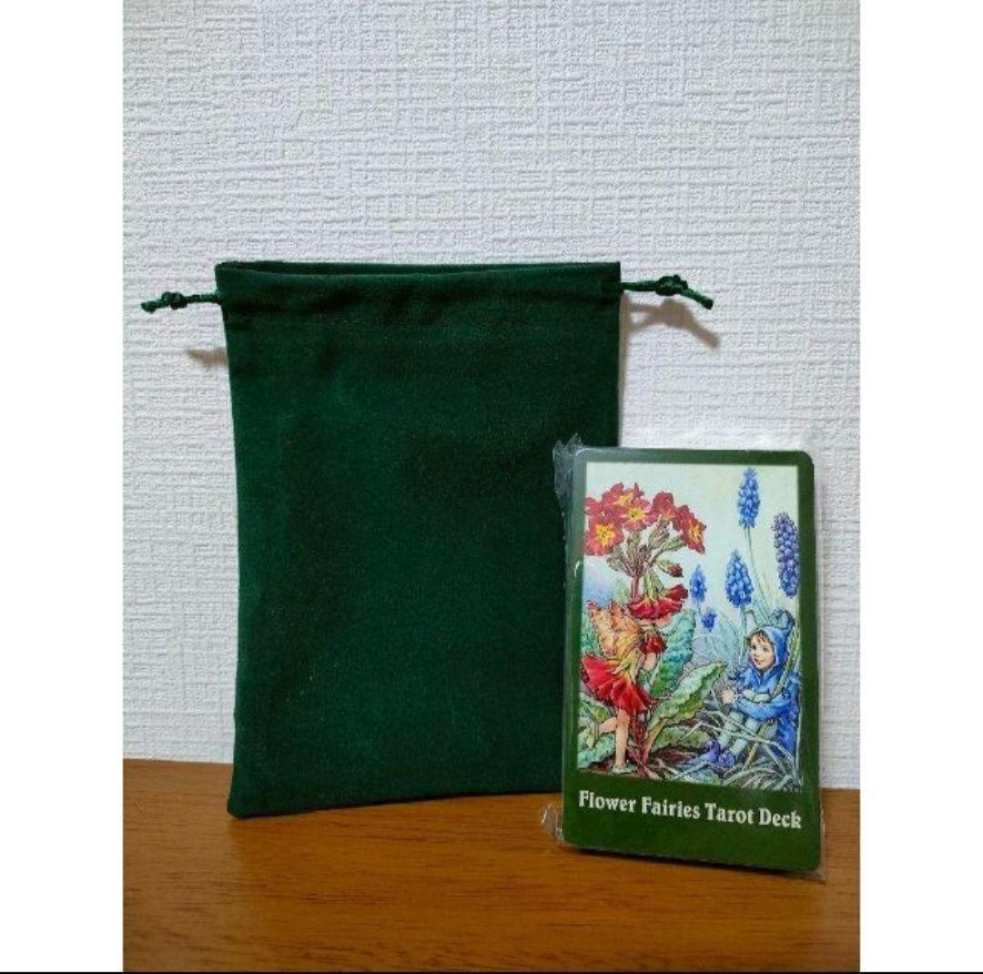 フラワー フェアリーズ デッキ フェアリーランド タロットカード 占い