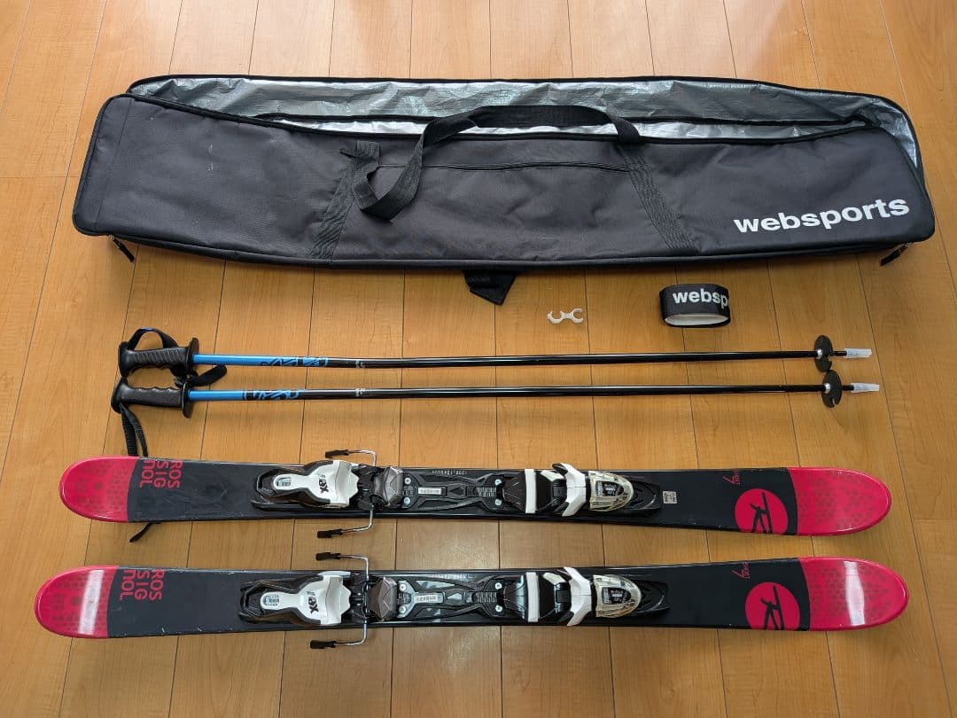 ショートスキー　ROSSIGNOL（ロシニオール） ビンディング付