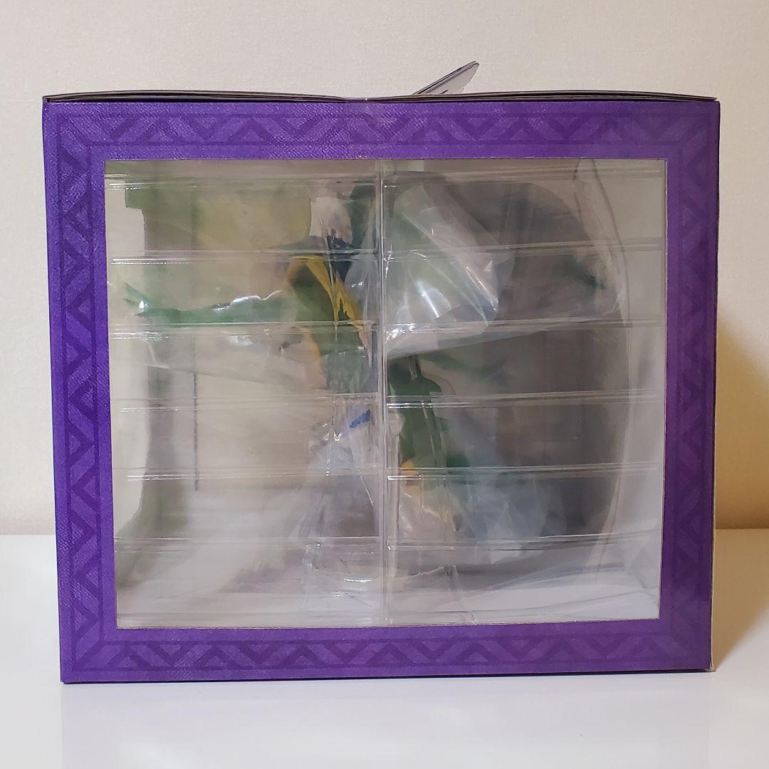 ドラゴンクエスト ふくびき所スペシャル さいごの一枚で賞 オルゴデミーラ