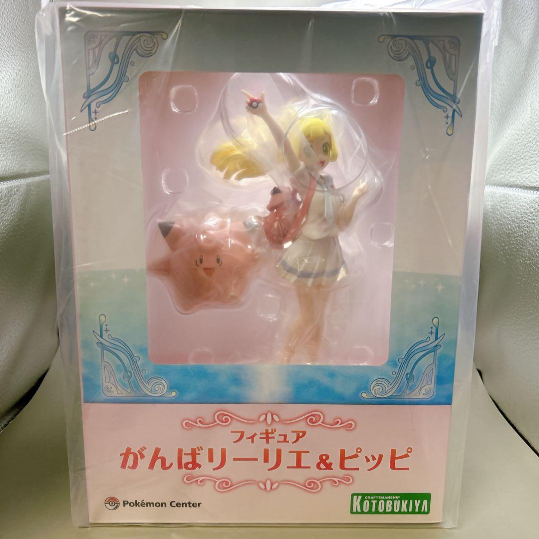 リリエ＆ピッピ フィギュア 未開封