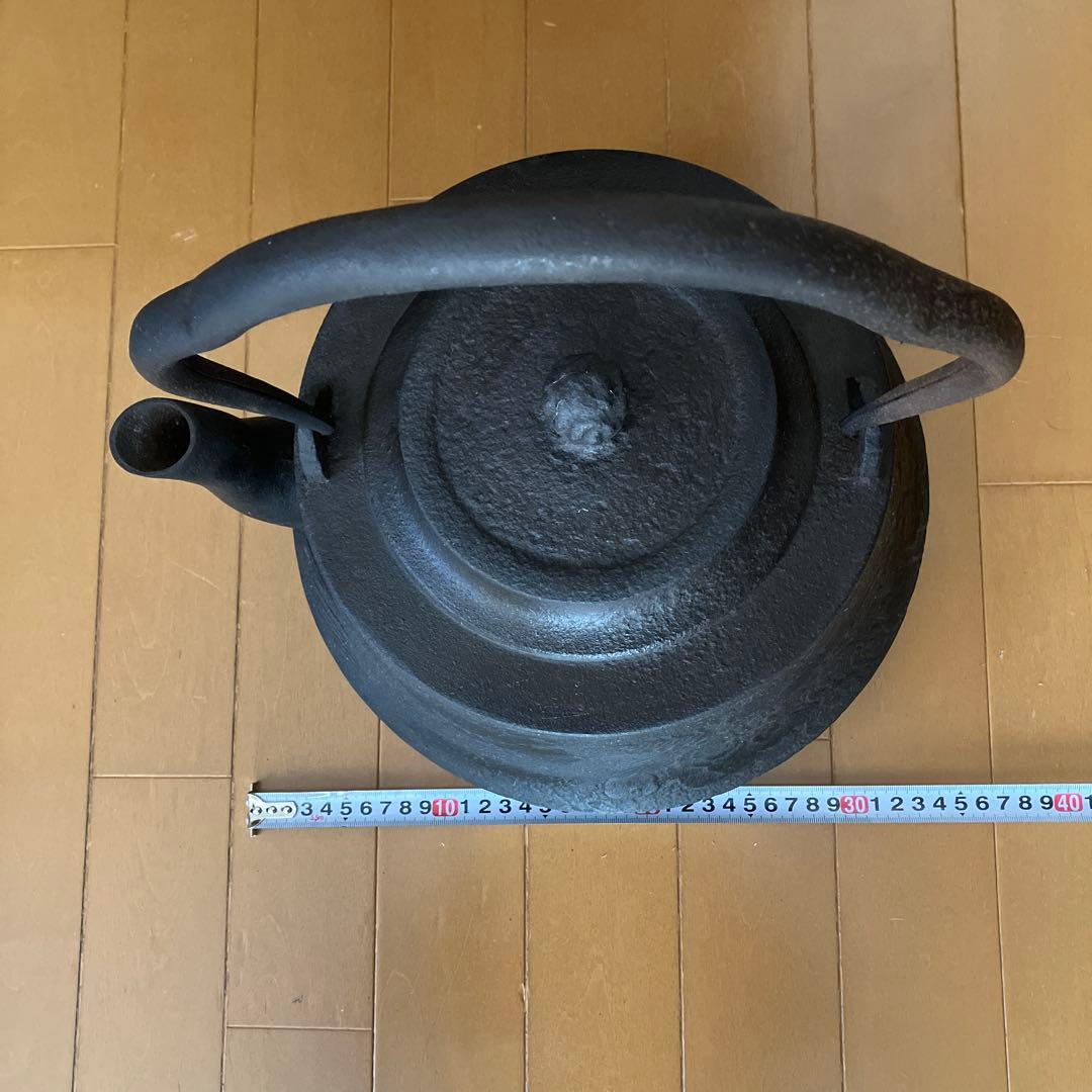 鉄瓶 直径約35cm 高さ約25cm