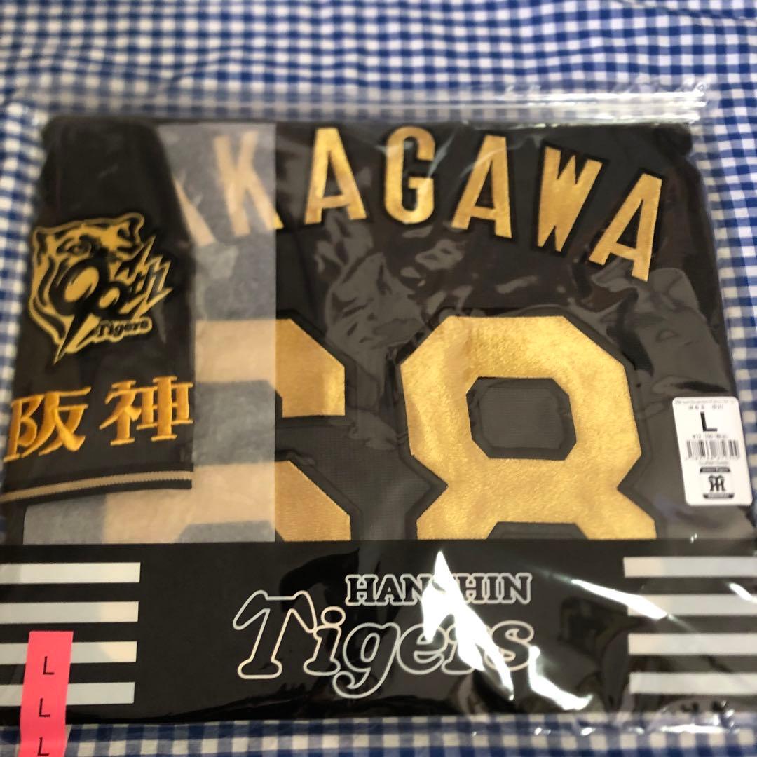 中川勇斗 ブラック ダイナマイト レプリカ ユニフォーム L 阪神タイガース