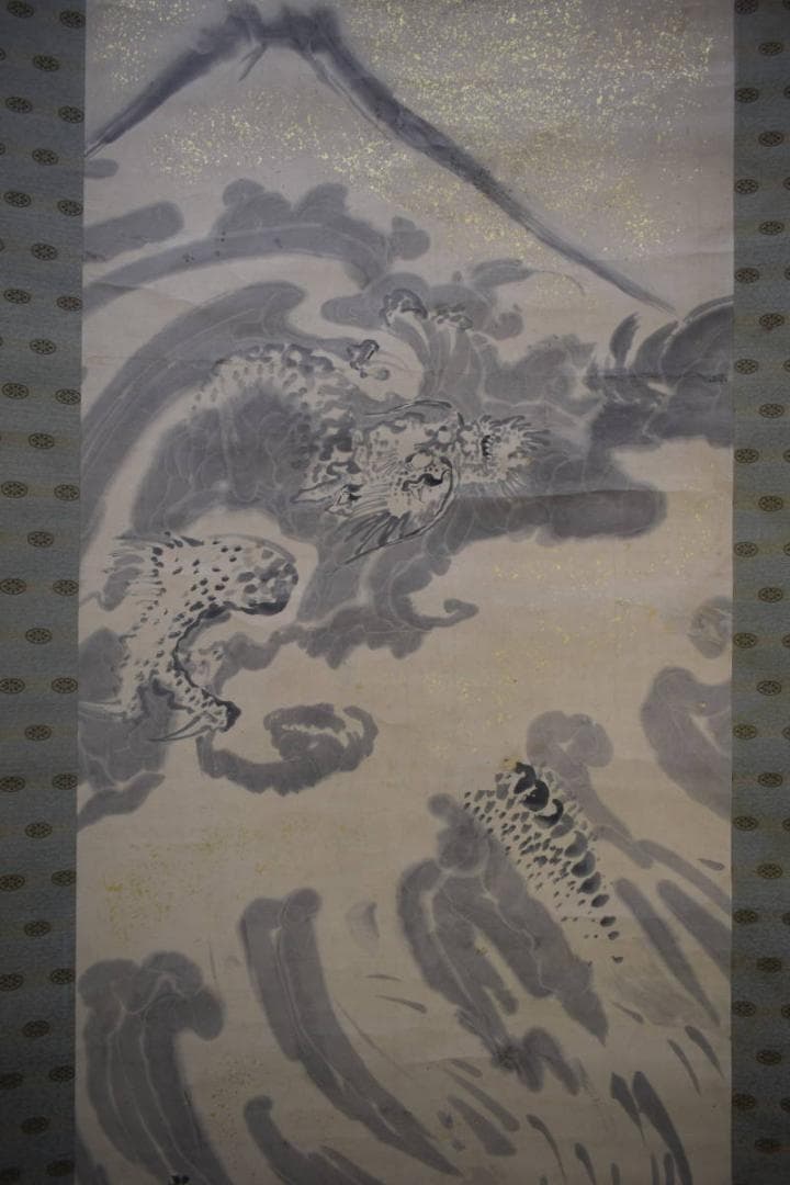 真作/佐伯岸駒/富士越龍図/桐共箱付/布袋屋掛軸HI-489