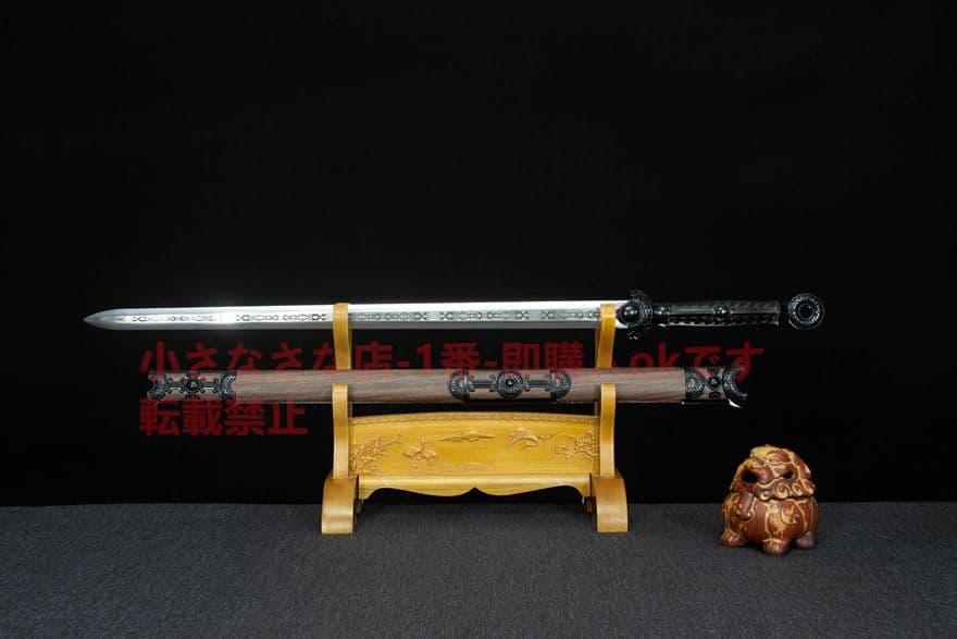 武具　刀装具　日本刀　模造刀   居合刀 暗魂魔碧環首剣