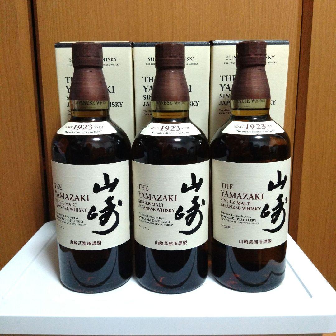 サントリー ウイスキー 山崎