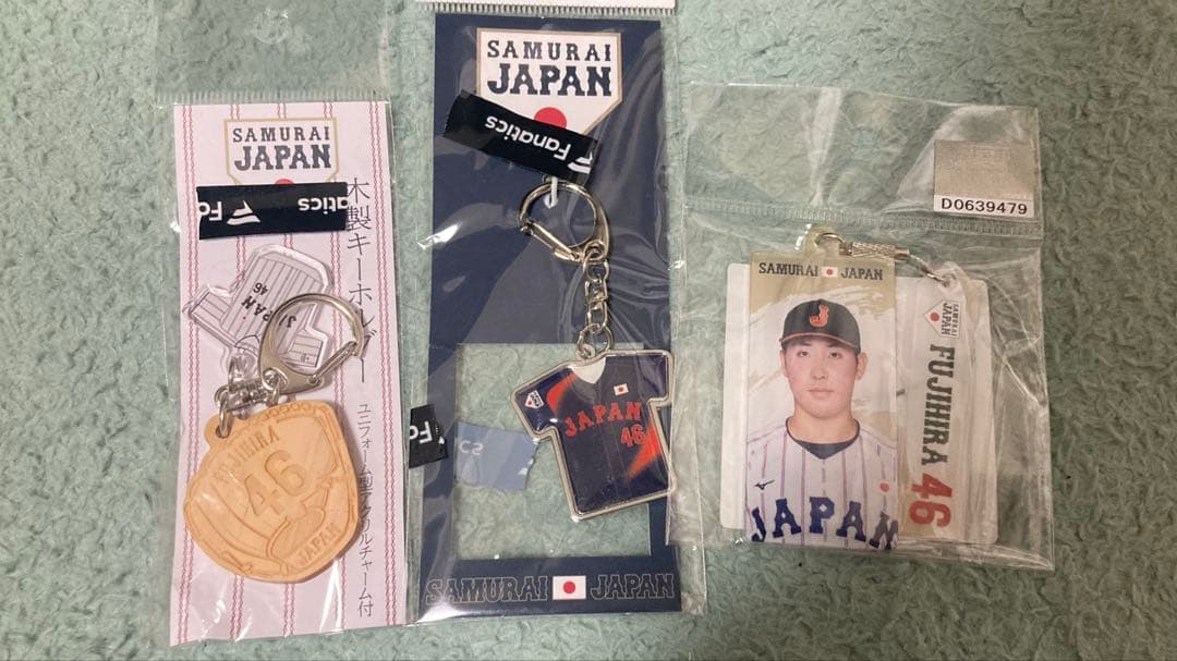SAMURAI JAPAN 藤平選手 アクリルキーホルダー