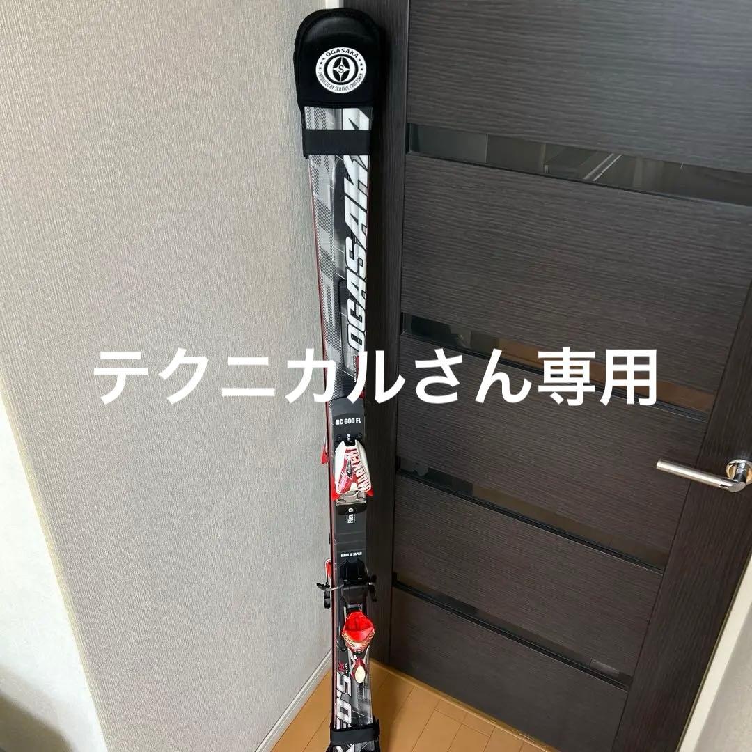 オガサカKEO’S KS-MD 160+RC 600 FL+マーカーcomp12