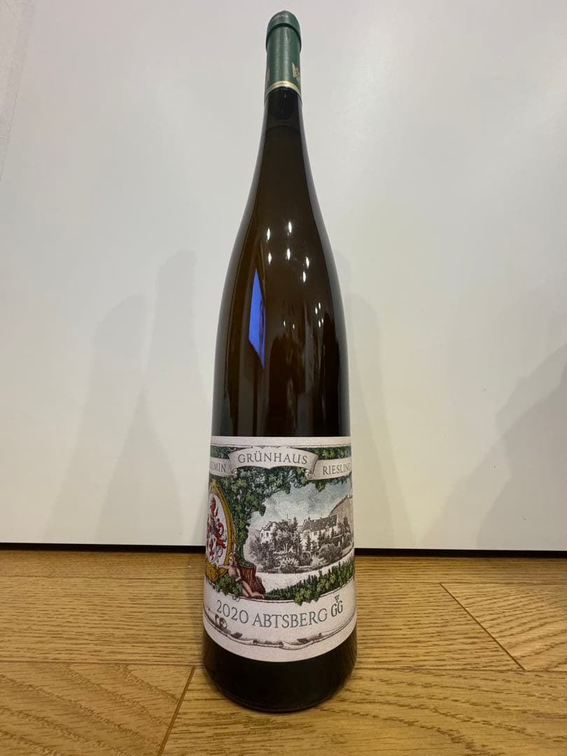 Maximin Grünhaus 2020 Abtsberg GG リースリング