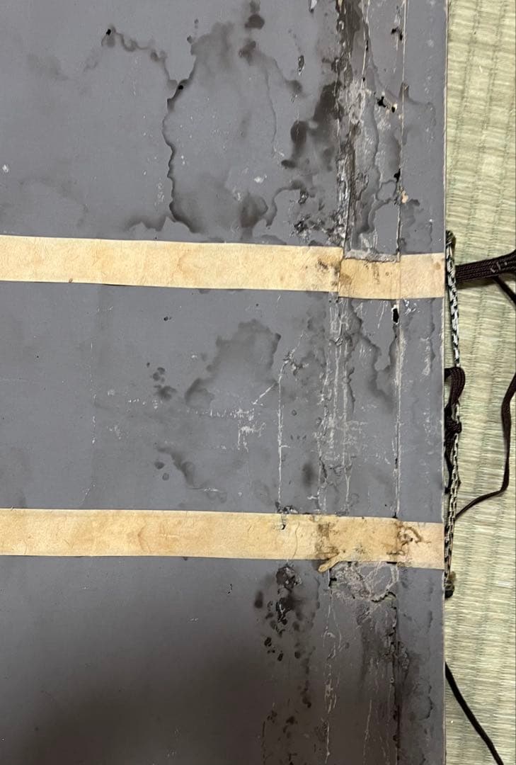 茶掛 裏千家14世／淡々斎宗室 ［淡雅］肉筆 木箱無し！