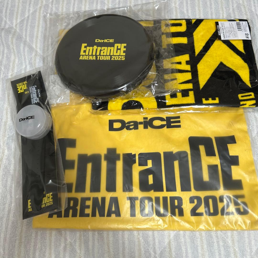 y*o様 新品未使用！Da-iCE EntranCEARENA 2025 4点グ
