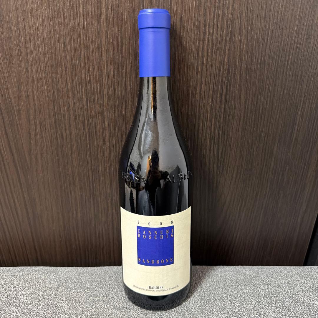 カンヌビ・ボスキス CANNUBI BOSCHIS 2008 750ml赤