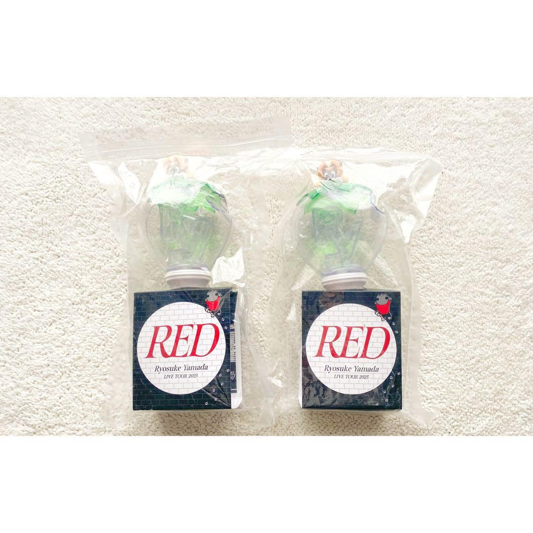 【匿名配送】Ryosuke Yamada 山田涼介 RED ペンライト2本セット