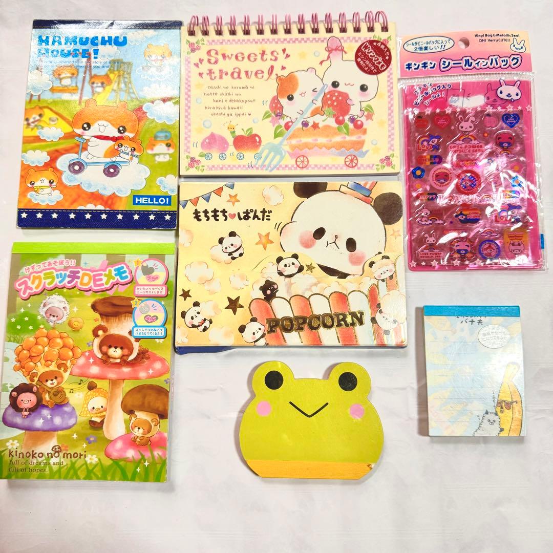 平成ファンシーレトロ キャラクター メモ シール などセット 当時物 レア！