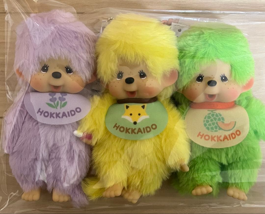 北海道限定 モンチッチ メロン きつね ラベンダー