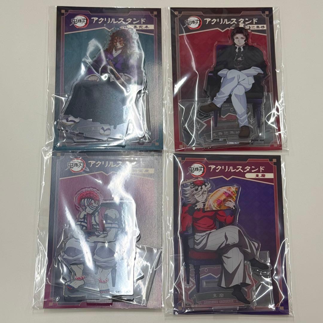 鬼滅の刃　AGF 2025 アクリルスタンド　無惨　黒死牟　童磨　猗窩座　上弦