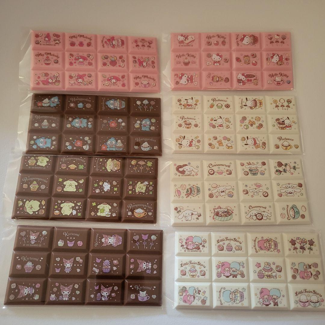レア ちょこぶろっくしーる　サンリオキャラクターズ 8種類
