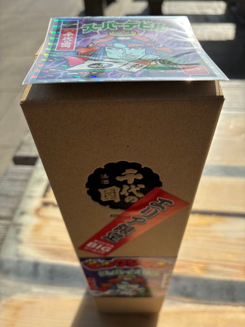 ビックリマンコラボ　≪悪魔：西日本≫千代の園酒造株式会社（熊本県）