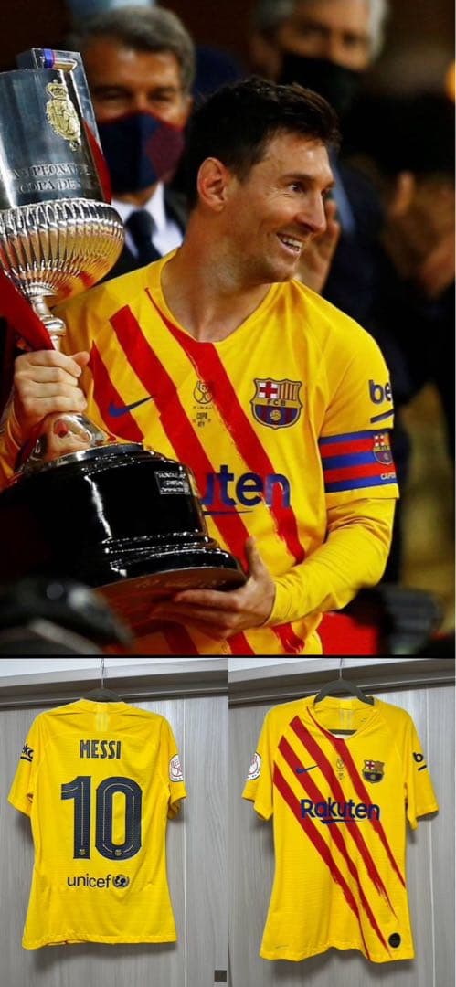 選手支給バルセロナ メッシ 20/21 Copa final ユニフォーム