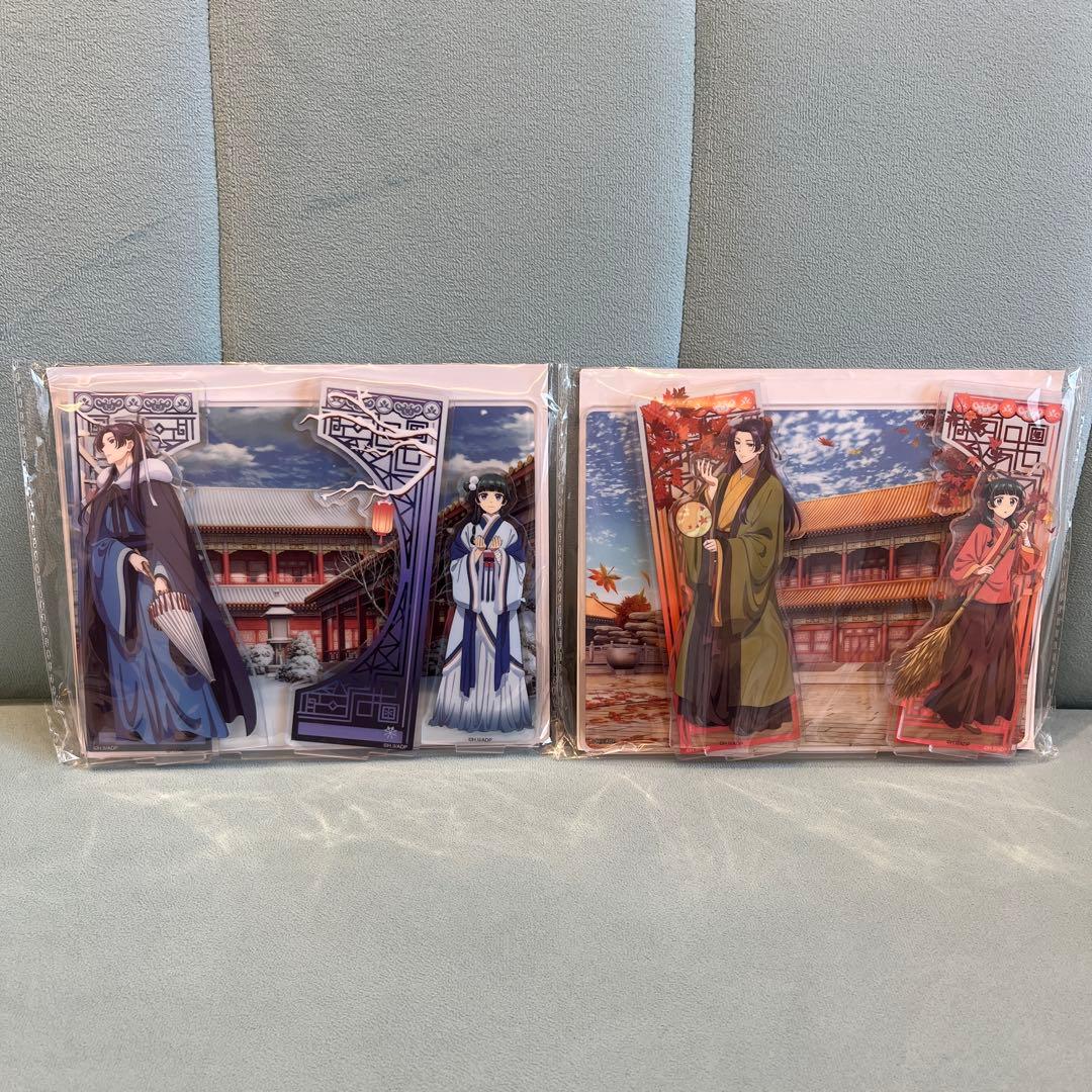 薬屋のひとりごと 中国 海外 限定 猫猫 壬氏 アクリルスタンド グッズ