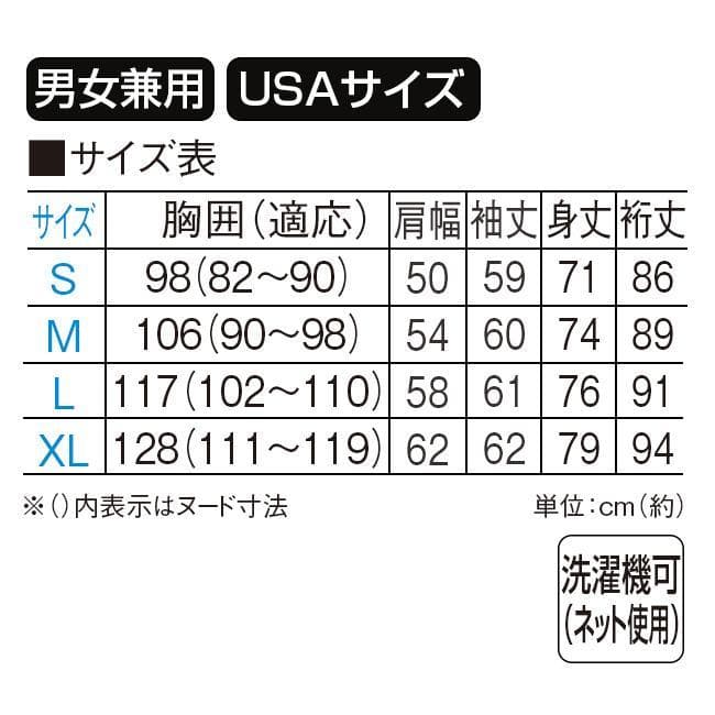 大谷翔平　グラフィックパーカー　二刀流　L【新品】野球　大リーグ　メジャーリーグ